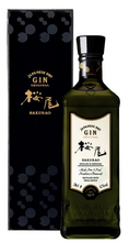 Load image into Gallery viewer, World Gin Day 13th June 2026 - Japanese Gin Tasting
